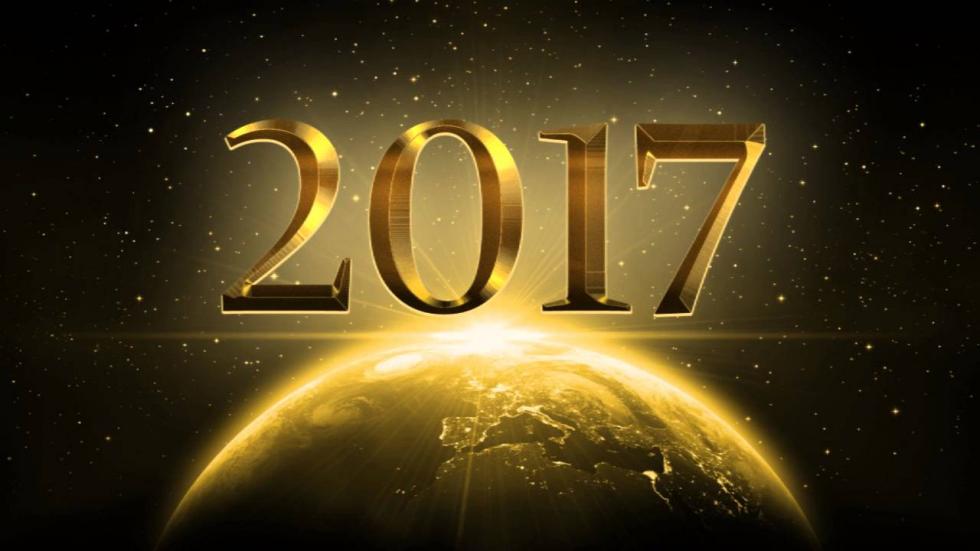Hol rontottad el a 2017-es évet?
