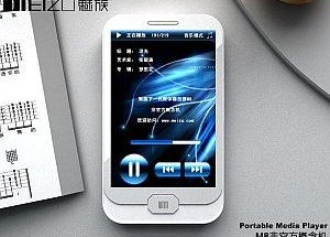 Androidos csúcsmobiltelefon