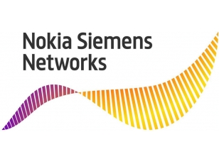 17 ezer munkahelyet szüntet meg a Nokia-Siemens