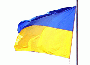 Bemutattak az ukránok az IMF-nek