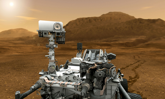 A Curiosity marsjáró landolása