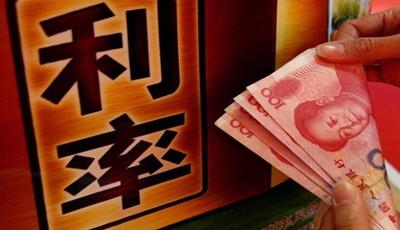 Növekvő veszélyek várnak a kínai pénzügyi rendszerre 2013-ban