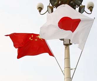 Újabb japán kapcsolatépítő delegáció érkezett Pekingbe