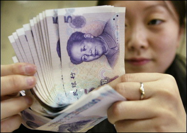 A kínai gazdagok 10 százalékának kezében a nemzeti vagyon 60 százaléka