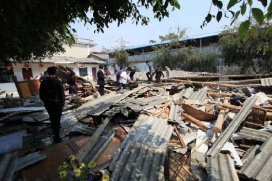 Földrengés volt Jünnan tartományban, Kínában.