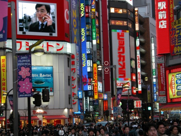 Egyre többet lopnak az idősek Tokióban