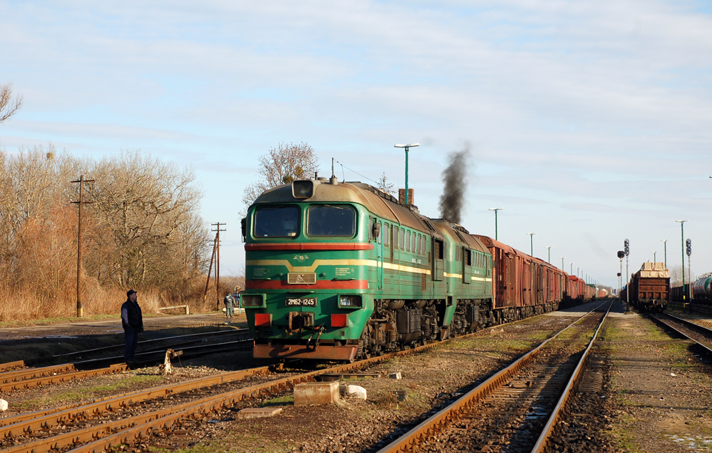 Együttműködési megállapodást kötött a Rail Cargo Hungaria és a Záhony-Port