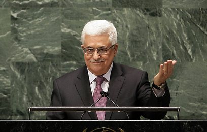 Válságosnak látják a palesztin-izraeli tárgyalások helyzetét Rámalláhban