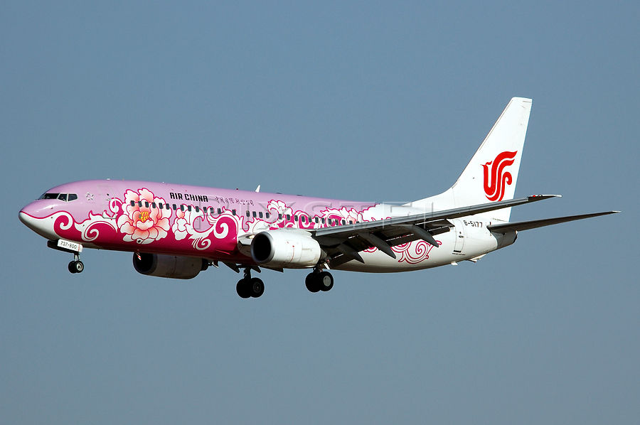 Vegyes első félévet zártak a nagy kínai légitársaságok