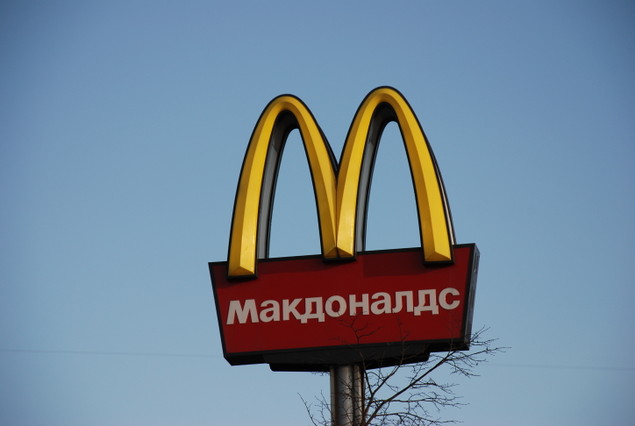 Kizavarták Oroszországból a McDonald's-ot