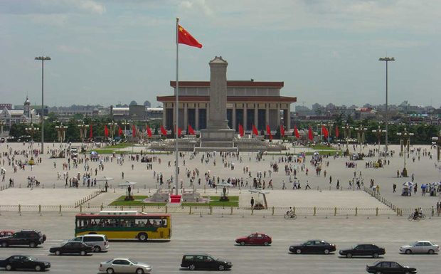 A tömegbe hajtott egy autó a pekingi Tienanmen téren, halottak 
