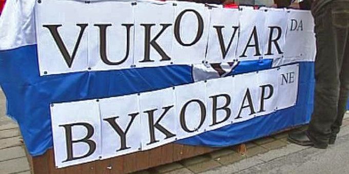 Felfüggesztettek hat vukovári rendőrt a kétnyelvű táblák leszedése miatt