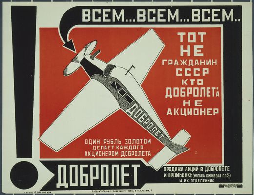 Szovjet propaganda plakátok reneszánsza