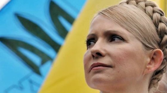 Ukrajna válság - Lezárták Timosenko harkivi adócsalási perét