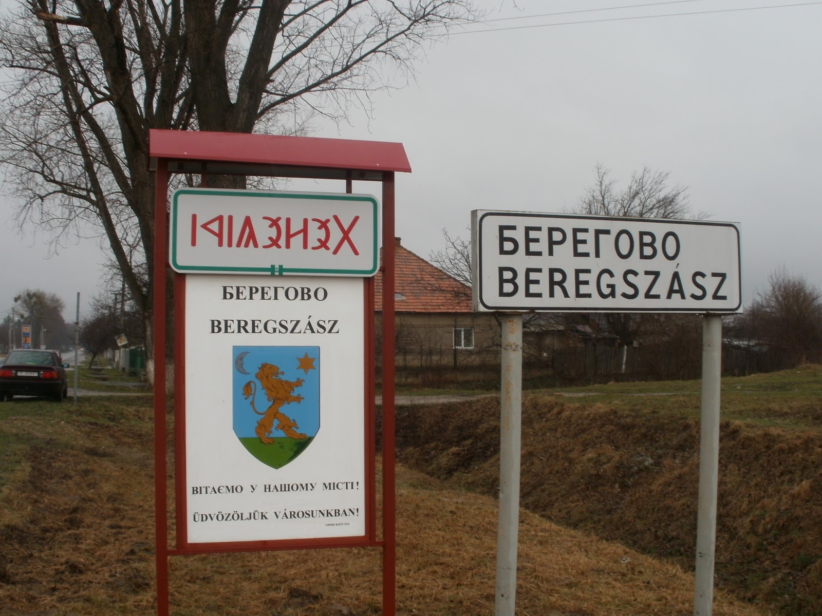 Ungvári bíróság dönt arról, éltek-e korábban Beregszászon ukránok