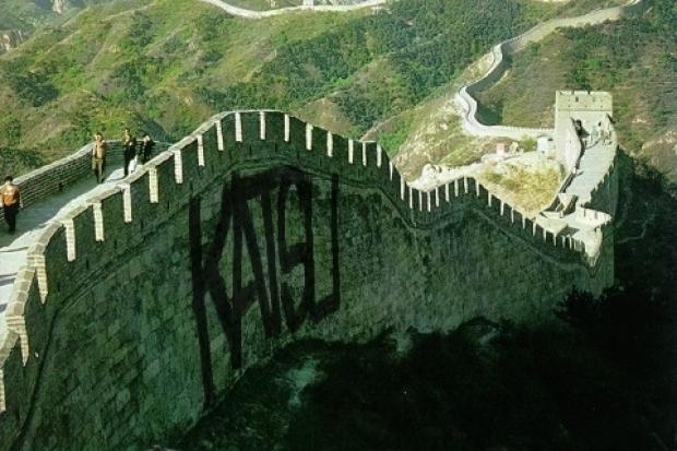 Össze lehet graffitizni a kínai nagy falat!