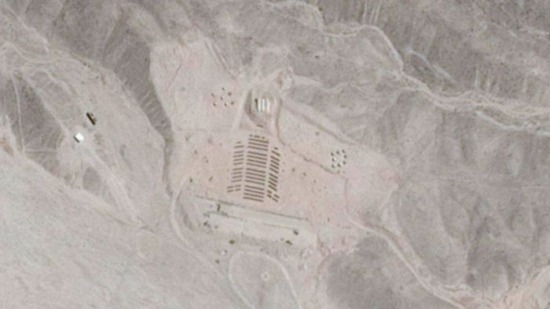 Titokzatos ábra rejtélye az egyiptomi sivatagban