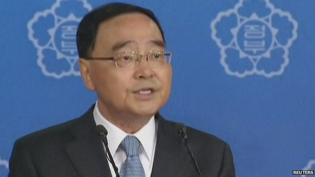 A kompkatasztrófa miatt lemondott a dél-koreai miniszterelnök 