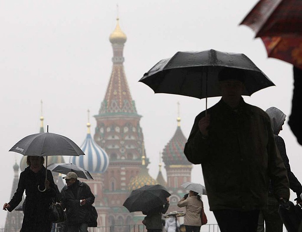 Ukrán válság - Londoni elemzők: már csökkenhet az orosz GDP