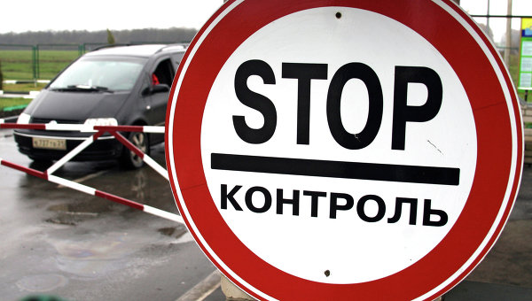 Krím - Több kilométeres sor alakult ki a félszigeten létrehozott orosz határállomásnál