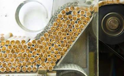 Ősszel indul meg a termelés a BAT új pécsi dohánygyárában