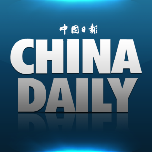 Nyílt börtönnapokat tartanak helyi vezetőknek és házastársuknak Kínában