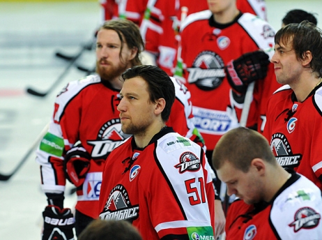 Ukrán válság - Nem indul a KHL-ben a Donbassz Donyeck