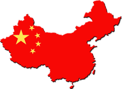 Kína eltörölte a ritkaföldfémek exportkvótáját
