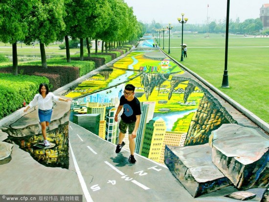 A világ leghosszabb aszfaltfestménye Kínában található