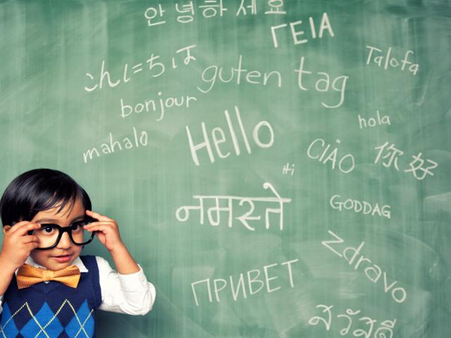 El lehet-e felejteni anyanyelvünket?