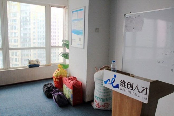 A 17-dik emeletről ugrott a halálba a kínai nő az állásinterjú után