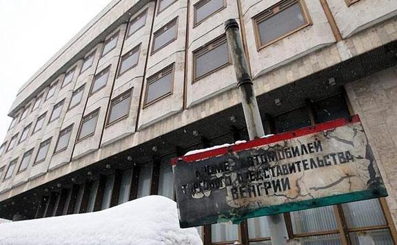 Moszkvai ingatlanügy - Volt nagykövet: a feszített költségvetés miatt sürgették az eladást