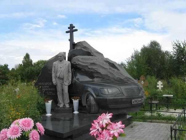 Így néz ki az 5 legbizarrabb orosz sírhely! 
