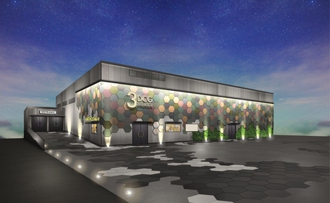 Jokohamában nyílik meg a világ első hologramszínháza