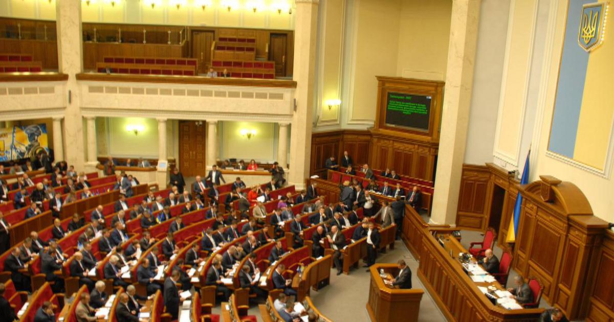Ukrán válság - Belefojtották a szót a jegybank elnökébe az ukrán parlamentben