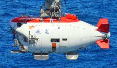 Szolgálatba állhat Kína legfejlettebb tengeri kutatóhajója