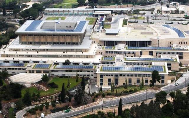 Így néz ki az izraeli parlament, amelyre 1500 napelemet szereltek fel – videó