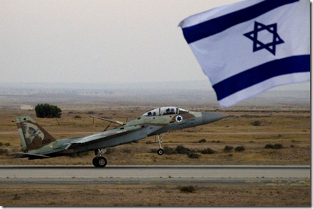 Ötnapos hadgyakorlat kezdődik Izraelben