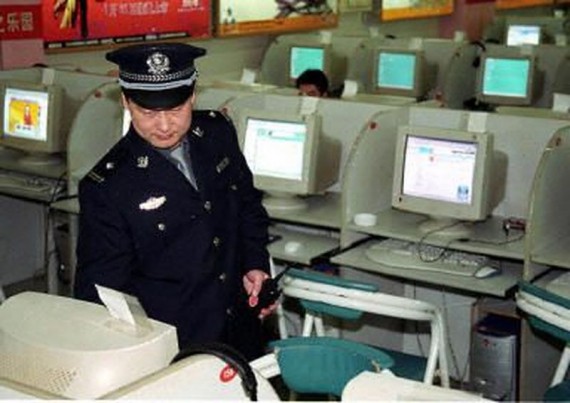 Kilép a színfalak mögül a kínai internetrendőrség