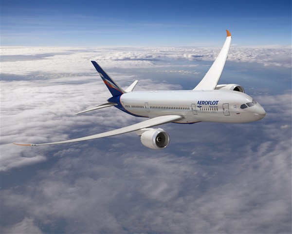 Kijev megtiltotta az orosz légitársaságoknak a berepülést Ukrajnába