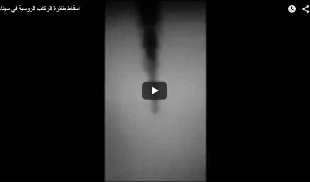 Az ISIS videó felvételt tett közzé a lezuhant orosz utasszállítóról!