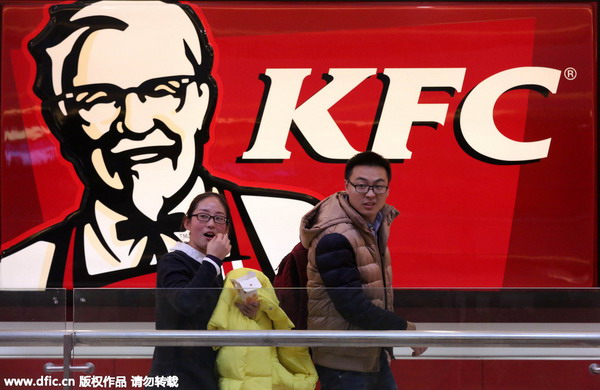 Jogvédő szervezetek tiltakozása közepette nyílt meg az első KFC-étterem Tibetben