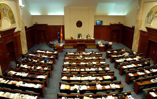 Feloszlatták a macedón parlamentet, június 5-én előre hozott választásokat tartanak
