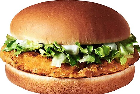 Magyar cég a McDonald's első csirkehús-beszállító mintagazdasága
