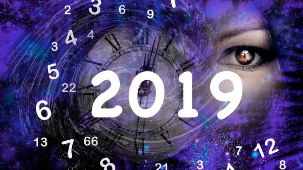 A személyes évedből kiderül, hogy mi vár rád 2019-ben