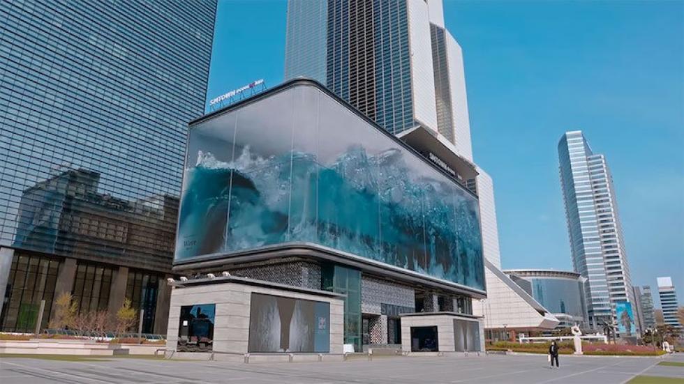 Óriási digitális hullámok ütköznek a szöuli múzeum homlokzatának