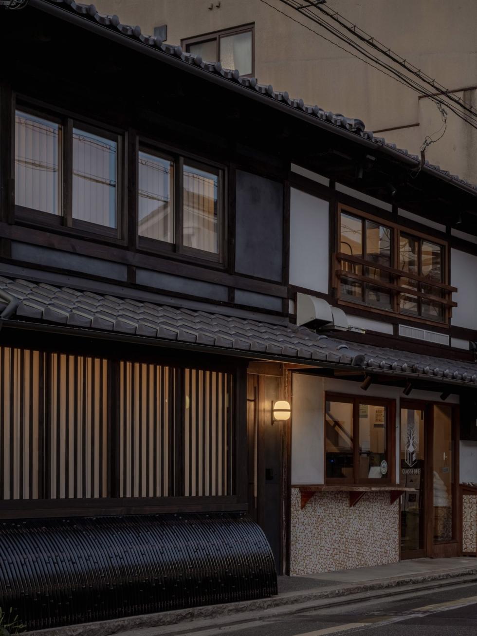 Egy 120 éves japán ház új élete: így találkozik a tradíció és a kortárs design Kiotó szívében