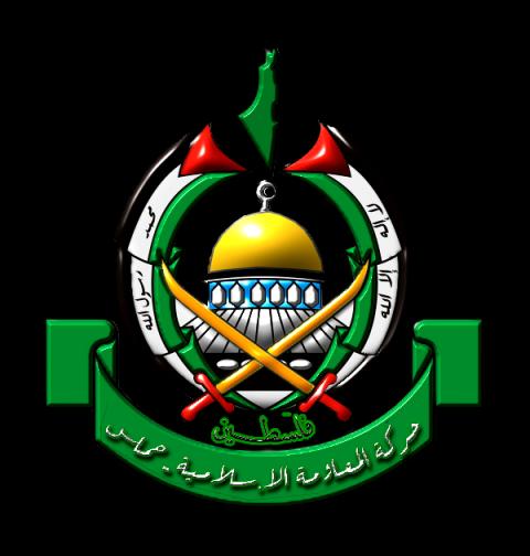 A Hamász átadta az első hét izraeli túszt a Nemzetközi Vöröskereszt képviselőinek