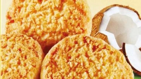 A SPAR FREE FROM kókuszos kekszet visszahívták a forgalomból idegen anyag lehetséges jelenléte miatt