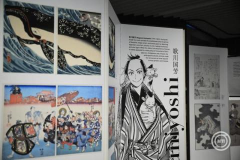 Manga - Hokuszai - Manga címmel látható kiállítás a Néprajzi Múzeumban